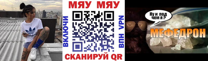 Купить наркоту Серов Каннабис  КОКАИН  АМФ  Меф  APVP 