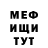 Кокаин VHQ Sergey Bogatyrev