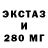 КЕТАМИН VHQ Nik Nut