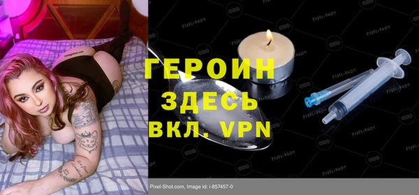 мдпв Баксан