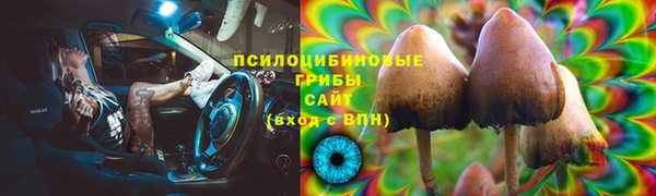 бутик Белоозёрский