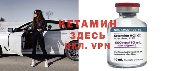 бутик Белоозёрский