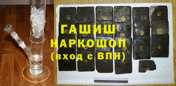 мдпв Баксан