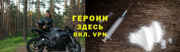 бутик Белоозёрский