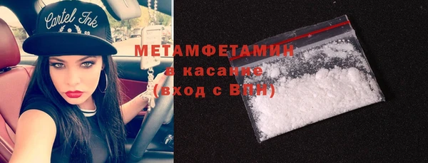 бутик Белоозёрский