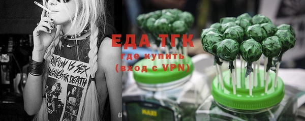 МДПВ Приозерск