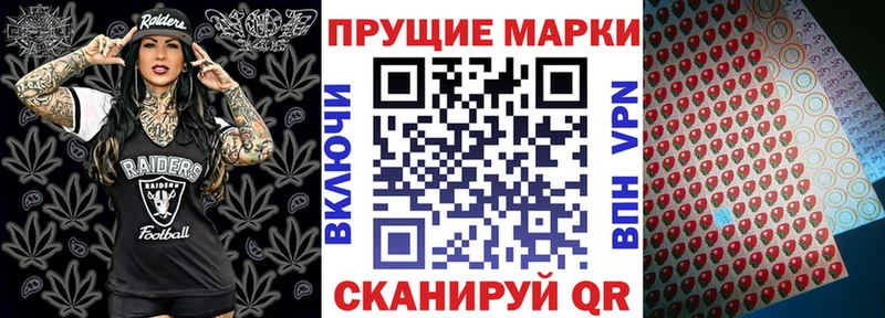 хочу наркоту  Серов  hydra tor  Наркотические марки 1500мкг 