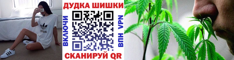 Конопля гибрид  где найти наркотики  Серов 